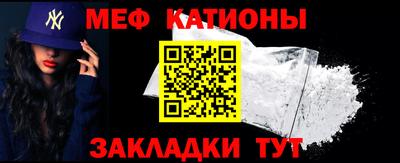 шишки Ликино-Дулёво