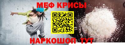 кокаин колумбия Лесосибирск