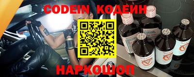 кокаин колумбия Лесосибирск