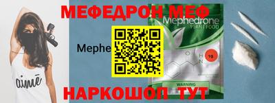 jwh Ливны