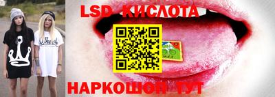кокаин колумбия Лесосибирск