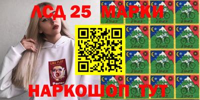 jwh Ливны