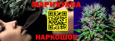 кокаин колумбия Лесосибирск