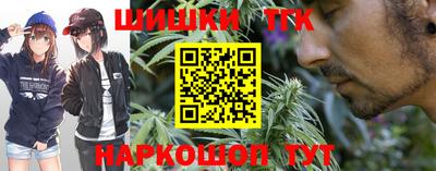 jwh Ливны