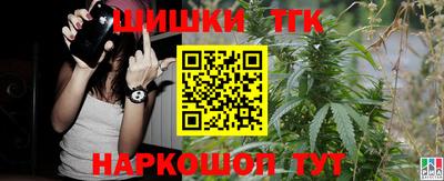 кокаин колумбия Лесосибирск