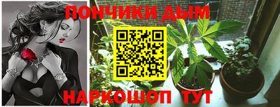 шишки Ликино-Дулёво