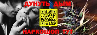 шишки Ликино-Дулёво