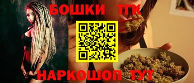 jwh Ливны
