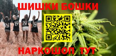 кокаин колумбия Лесосибирск