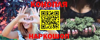 кокаин колумбия Лесосибирск