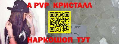 jwh Ливны