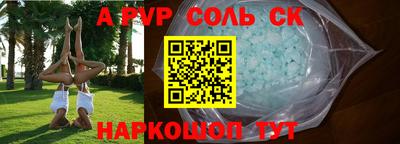 кокаин колумбия Лесосибирск