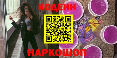 кокаин колумбия Лесосибирск