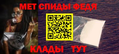 шишки Ликино-Дулёво