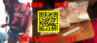 jwh Ливны
