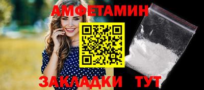шишки Ликино-Дулёво