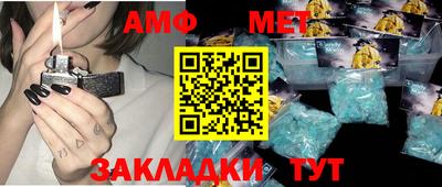 кокаин колумбия Лесосибирск