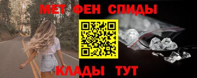 jwh Ливны