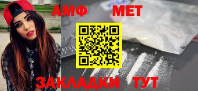 кокаин колумбия Лесосибирск