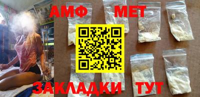 кокаин колумбия Лесосибирск