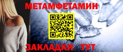 jwh Ливны