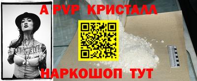 кокаин колумбия Лесосибирск