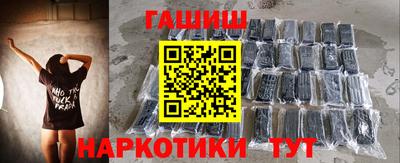 jwh Ливны