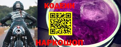 шишки Ликино-Дулёво