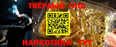 кокаин колумбия Лесосибирск