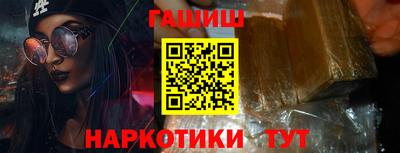 кокаин колумбия Лесосибирск
