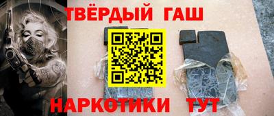 jwh Ливны