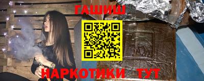 шишки Ликино-Дулёво