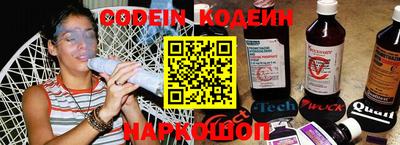 кокаин колумбия Лесосибирск