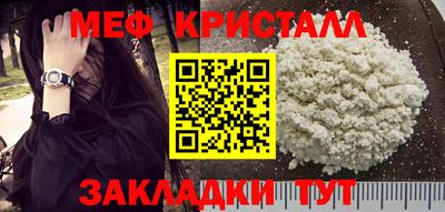 jwh Ливны