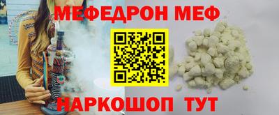 jwh Ливны